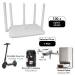 100 sztuk FiberHome SR1041F (router Wi-Fi 6 AX3000) z wybraną nagrodą za 1 zł