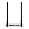 TL-WR841N EU angielski soft, bezprzewodowy router 2.4GHz, 300Mb/s